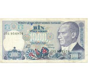 1000 лир 1988 года Турция