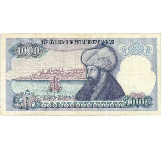 Банкнота 1000 лир 1988 года Турция (Артикул T11-05703)