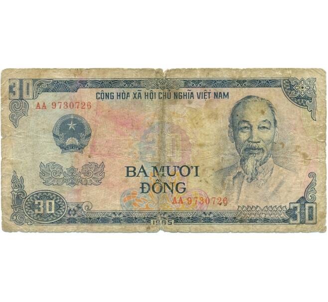 Банкнота 30 донг 1985 года Вьетнам (Артикул T11-05706)