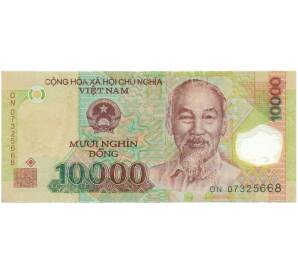 10000 донг 2007 года Вьетнам