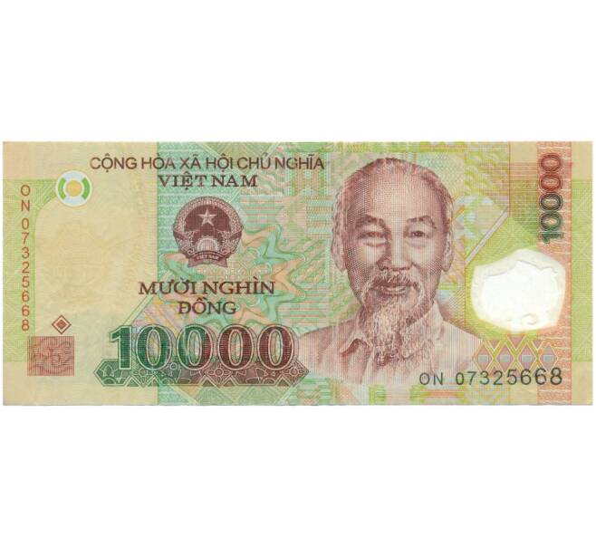 Банкнота 10000 донг 2007 года Вьетнам (Артикул T11-05707)