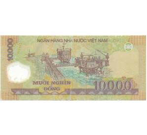 10000 донг 2007 года Вьетнам