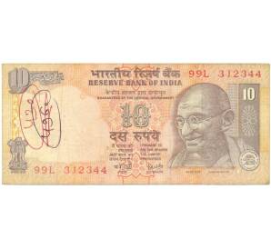 10 рупий 2002 года Индия
