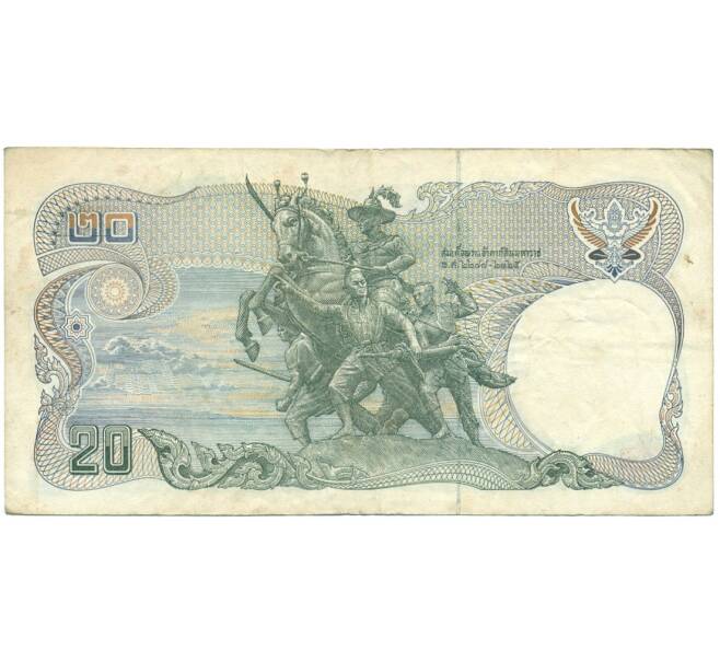 Банкнота 20 бат 1981 года Таиланд (Артикул T11-05714)