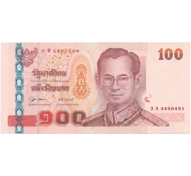 Банкнота 100 бат 2005 года Таиланд (Артикул T11-05717)