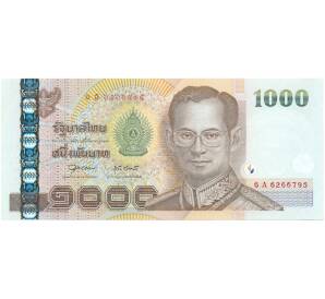 1000 бат 2005 года Таиланд
