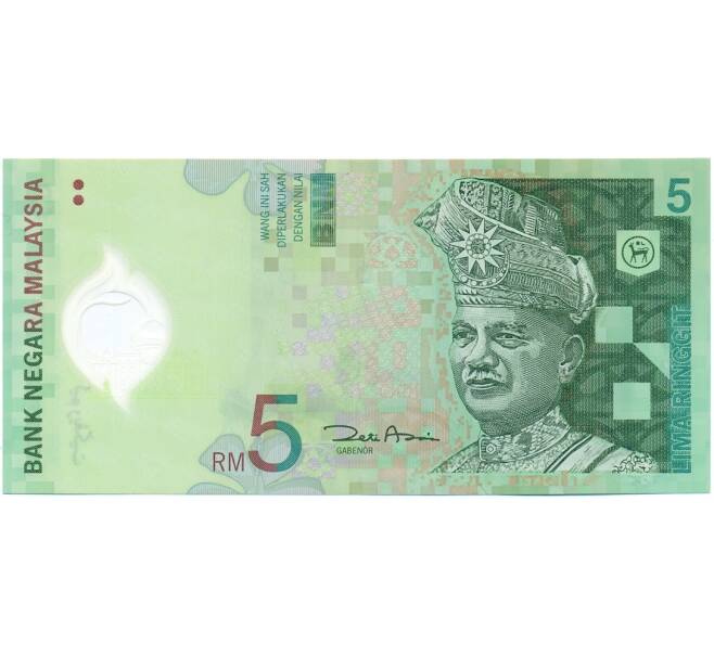 Банкнота 5 ринггит 2004 года Малайзия (Артикул T11-05721)