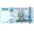 Банкнота 1000 шиллингов 2003 года Танзания (Артикул T11-05728)