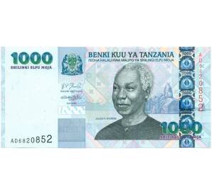 1000 шиллингов 2003 года Танзания