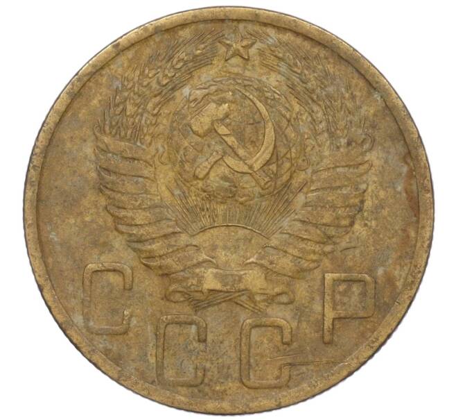 Монета 5 копеек 1952 года (Артикул K12-00551)