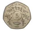5 шиллингов 1987 года Уганда