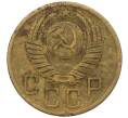 Монета 5 копеек 1952 года (Артикул K12-00564)