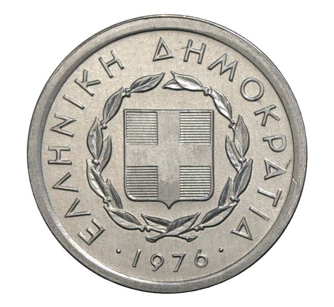 Монета 10 лепт 1976 года Греция (Артикул M2-6293)