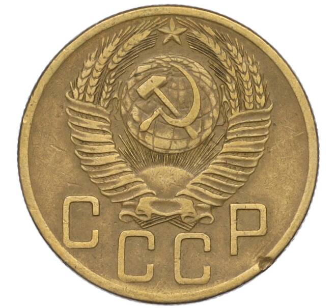 Монета 5 копеек 1953 года (Артикул K12-00580)