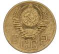 Монета 5 копеек 1953 года (Артикул K12-00593)