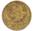 Монета 5 копеек 1946 года (Артикул K12-00626)