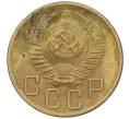 Монета 5 копеек 1953 года (Артикул K12-00635)