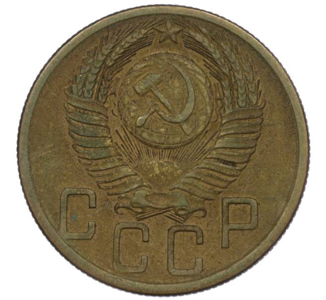 Монета 5 копеек 1953 года (Артикул K12-00637)