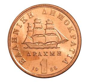 1 драхма 1988 года Греция — Фото №1