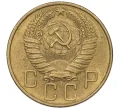 Монета 5 копеек 1957 года (Артикул K12-00666)