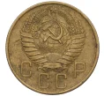 Монета 5 копеек 1957 года (Артикул K12-00679)