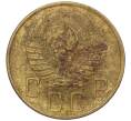 Монета 5 копеек 1957 года (Артикул K12-00687)