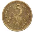 Монета 5 копеек 1956 года (Артикул K12-00698)