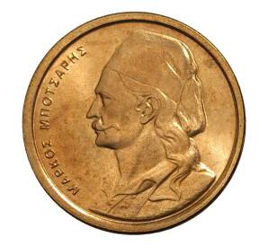 50 лепт 1982 года Греция — Фото №2