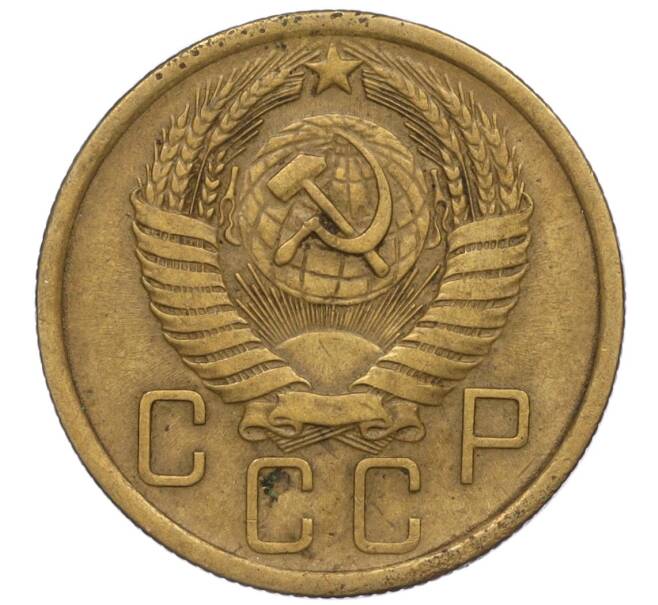 Монета 5 копеек 1956 года (Артикул K12-00702)