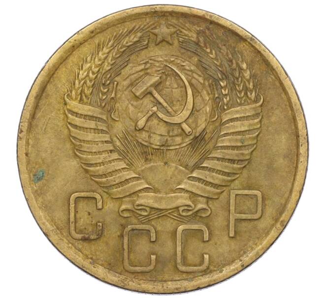 Монета 5 копеек 1956 года (Артикул K12-00703)