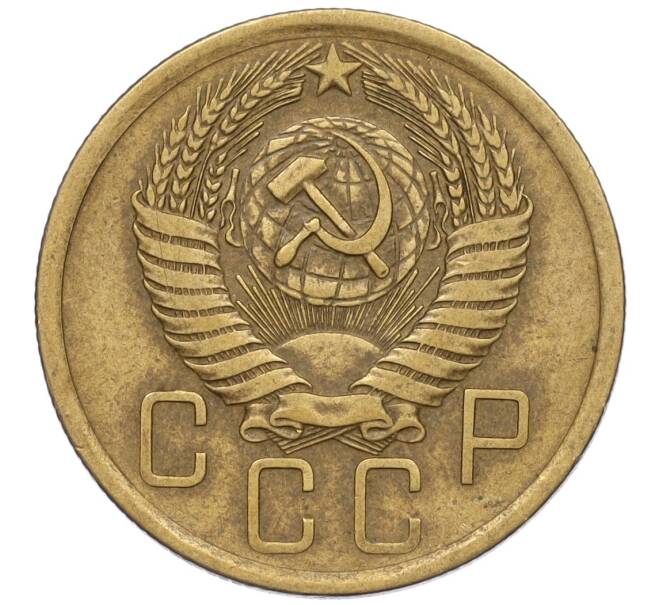 Монета 5 копеек 1956 года (Артикул K12-00704)
