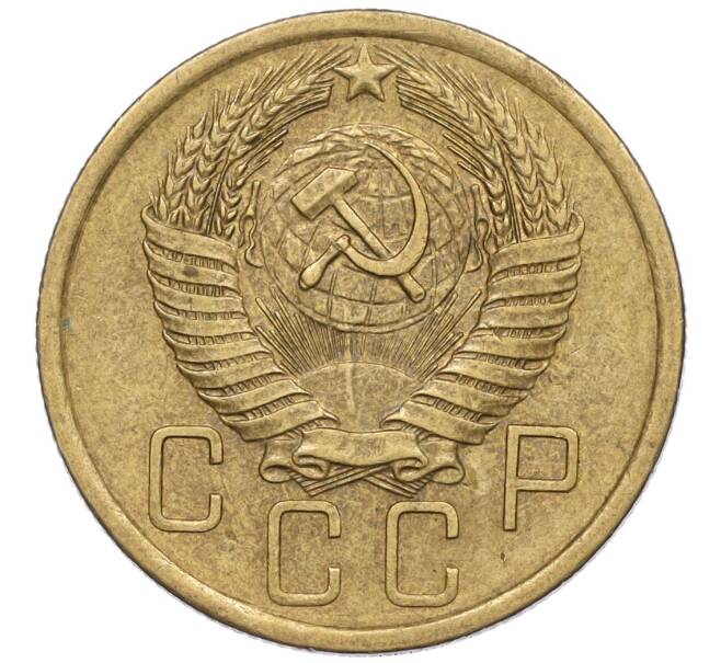 Монета 5 копеек 1956 года (Артикул K12-00709)