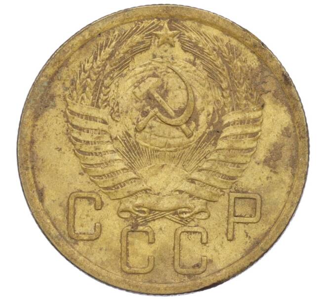 Монета 5 копеек 1956 года (Артикул K12-00713)
