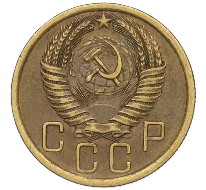 Монета 5 копеек 1956 года (Артикул K12-00724)