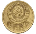 Монета 5 копеек 1956 года (Артикул K12-00727)