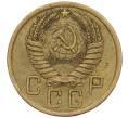 Монета 5 копеек 1956 года (Артикул K12-00728)