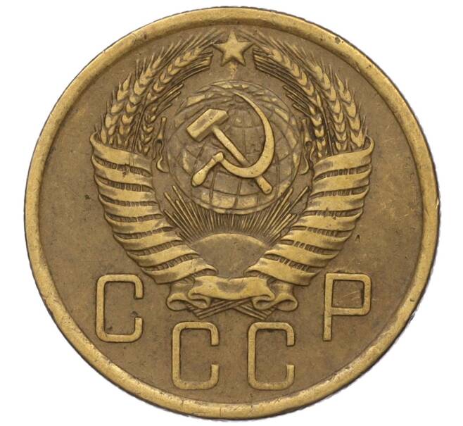 Монета 5 копеек 1956 года (Артикул K12-00731)