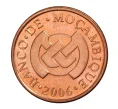 Монета 1 сентаво 2006 года Мозамбик (Артикул M2-6312)