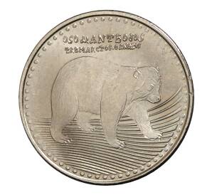 50 песо 2012 года Колумбия — Фото №2