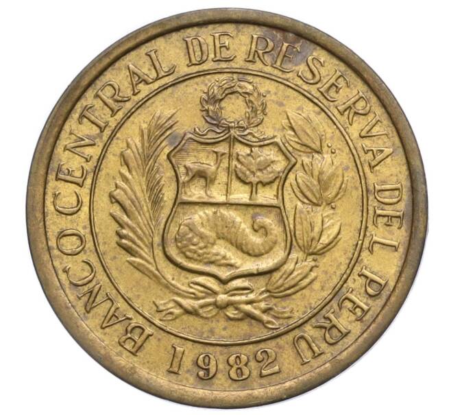 Монета 5 солей 1982 года Перу (Артикул T11-05948)