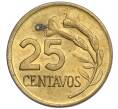 Монета 25 сентаво 1974 года Перу (Артикул T11-05950)