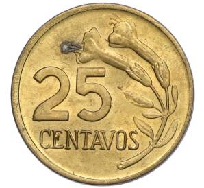 25 сентаво 1974 года Перу