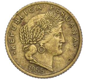 5 сентаво 1955 года Перу