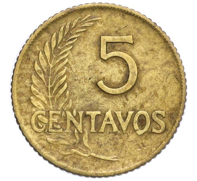 Монета 5 сентаво 1955 года Перу (Артикул T11-05953)