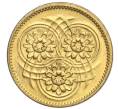 Монета 1 цент 1992 года Гайана (Артикул T11-05955)