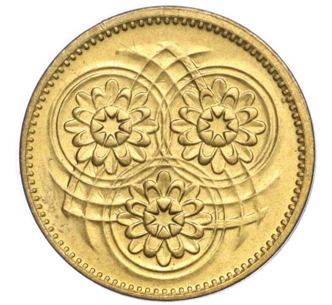 Монета 1 цент 1992 года Гайана (Артикул T11-05955)