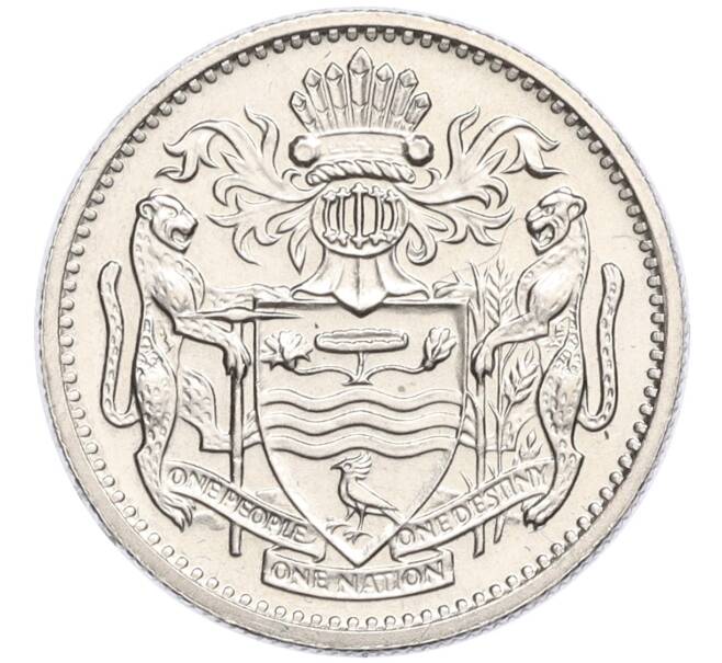 Монета 10 центов 1992 года Гайана (Артикул T11-05956)