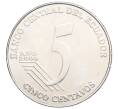 Монета 5 сентаво 2000 года Эквадор (Артикул T11-05962)