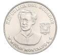 Монета 5 сентаво 2000 года Эквадор (Артикул T11-05962)