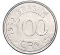 Монета 100 крузейро реал 1993 года Бразилия (Артикул T11-05977)